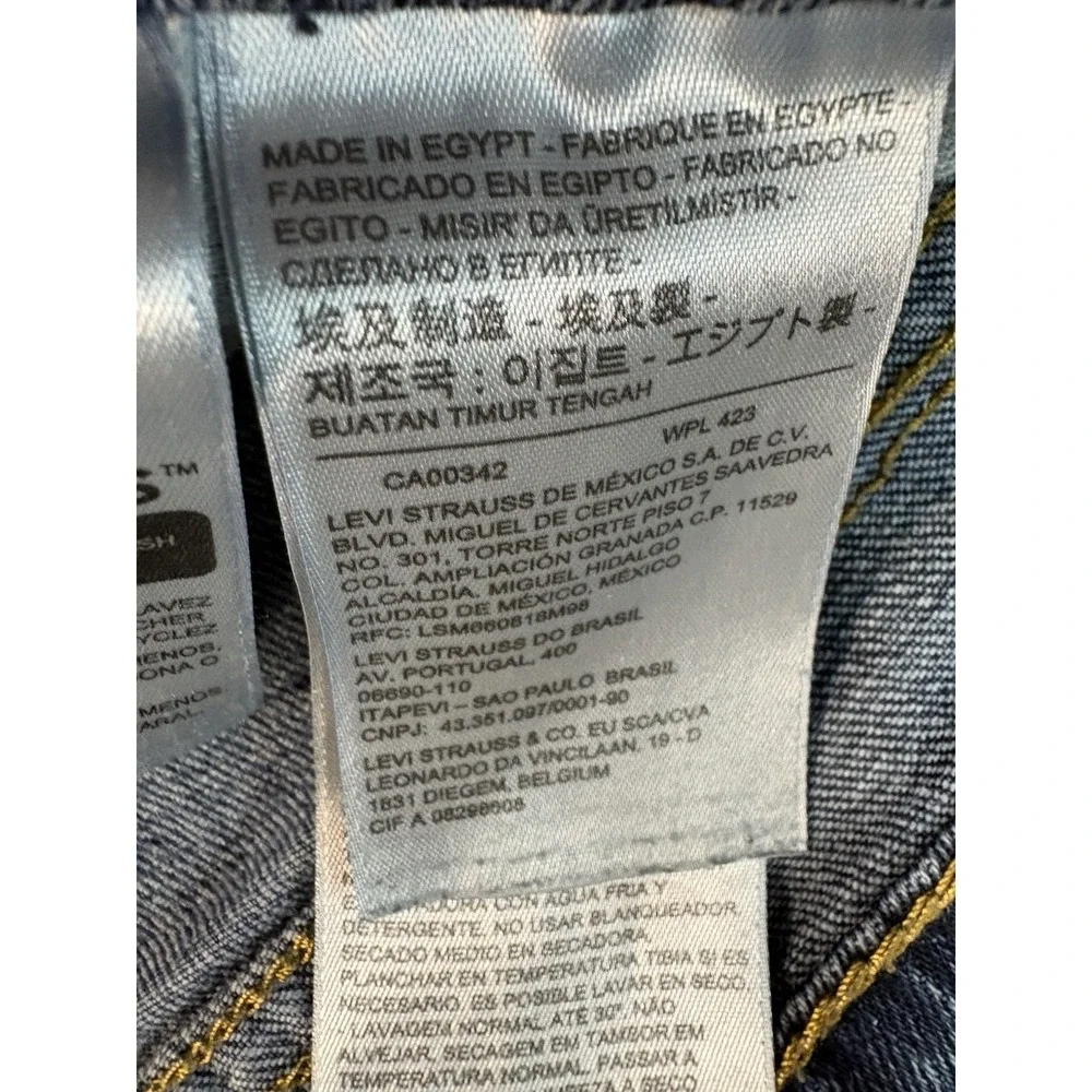 Levis levis strauss